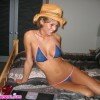 Amateur Country Girl